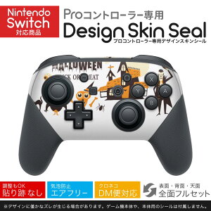 Nintendo Switch p PRORg[ p jeh[ XCb` vR p fUCXLV[ SʃZbg Jo[ P[X ی tB XebJ[ fR ANZT[ 026119 nEB 