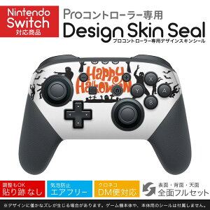 Nintendo Switch p PRORg[ p jeh[ XCb` vR p fUCXLV[ SʃZbg Jo[ P[X ی tB XebJ[ fR ANZT[ 026120 nEB ]