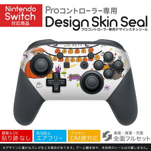 Nintendo Switch p PRORg[ p jeh[ XCb` vR p fUCXLV[ SʃZbg Jo[ P[X ی tB XebJ[ fR ANZT[ 026122 nEB 