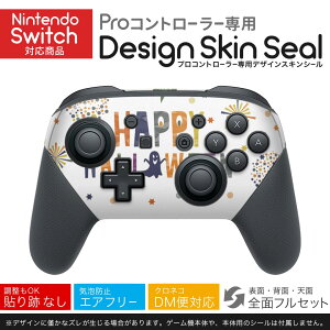 Nintendo Switch p PRORg[ p jeh[ XCb` vR p fUCXLV[ SʃZbg Jo[ P[X ی tB XebJ[ fR ANZT[ 026132 nEB J