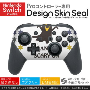 Nintendo Switch p PRORg[ p jeh[ XCb` vR p fUCXLV[ SʃZbg Jo[ P[X ی tB XebJ[ fR ANZT[ 026136 nEB 