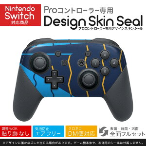 Nintendo Switch p PRORg[ p jeh[ XCb` vR p fUCXLV[ SʃZbg Jo[ P[X ی tB XebJ[ fR ANZT[ 026155 XgCv@