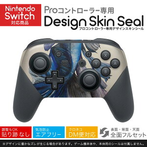 Nintendo Switch p PRORg[ p jeh[ XCb` vR p fUCXLV[ SʃZbg Jo[ P[X ی tB XebJ[ fR ANZT[ 026158 @@
