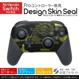 Nintendo Switch p PRORg[ p jeh[ XCb` vR p fUCXLV[ SʃZbg Jo[ P[X ی tB XebJ[ fR ANZT[ 026167 db@@g