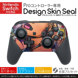 Nintendo Switch p PRORg[ p jeh[ XCb` vR p fUCXLV[ SʃZbg Jo[ P[X ی tB XebJ[ fR ANZT[ 026168 @|bv