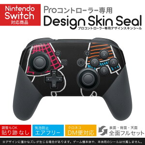 Nintendo Switch p PRORg[ p jeh[ XCb` vR p fUCXLV[ SʃZbg Jo[ P[X ی tB XebJ[ fR ANZT[ 026175 q@L