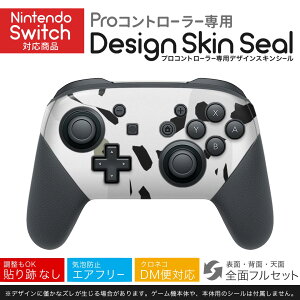 Nintendo Switch p PRORg[ p jeh[ XCb` vR p fUCXLV[ SʃZbg Jo[ P[X ی tB XebJ[ fR ANZT[ 026180 @@_
