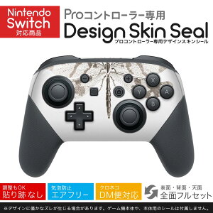 Nintendo Switch p PRORg[ p jeh[ XCb` vR p fUCXLV[ SʃZbg Jo[ P[X ی tB XebJ[ fR ANZT[ 026189 g{@@