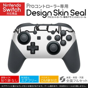 Nintendo Switch p PRORg[ p jeh[ XCb` vR p fUCXLV[ SʃZbg Jo[ P[X ی tB XebJ[ fR ANZT[ 026192 @@S
