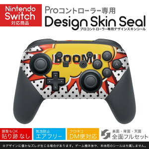 Nintendo Switch p PRORg[ p jeh[ XCb` vR p fUCXLV[ SʃZbg Jo[ P[X ی tB XebJ[ fR ANZT[ 026194 hbg@|b