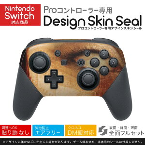 Nintendo Switch p PRORg[ p jeh[ XCb` vR p fUCXLV[ SʃZbg Jo[ P[X ی tB XebJ[ fR ANZT[ 026195 z[@n