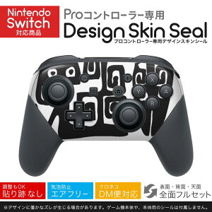 Nintendo Switch p PRORg[ p jeh[ XCb` vR p fUCXLV[ SʃZbg Jo[ P[X ی tB XebJ[ fR ANZT[ 026217 gJQ@঒