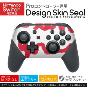 Nintendo Switch p PRORg[ p jeh[ XCb` vR p fUCXLV[ SʃZbg Jo[ P[X ی tB XebJ[ fR ANZT[ 026218 bv@g