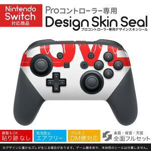 Nintendo Switch p PRORg[ p jeh[ XCb` vR p fUCXLV[ SʃZbg Jo[ P[X ی tB XebJ[ fR ANZT[ 026220 @p@l
