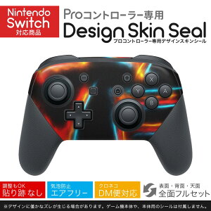 Nintendo Switch p PRORg[ p jeh[ XCb` vR p fUCXLV[ SʃZbg Jo[ P[X ی tB XebJ[ fR ANZT[ 026221 @p@l