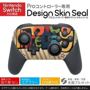 Nintendo Switch p PRORg[ p jeh[ XCb` vR p fUCXLV[ SʃZbg Jo[ P[X ی tB XebJ[ fR ANZT[ 026222 XgCv@