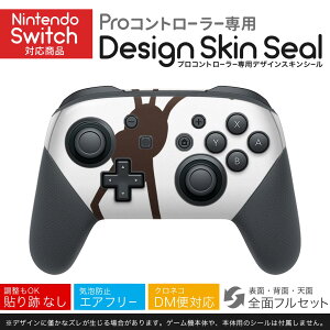 Nintendo Switch p PRORg[ p jeh[ XCb` vR p fUCXLV[ SʃZbg Jo[ P[X ی tB XebJ[ fR ANZT[ 026224 @T@