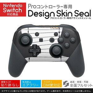 Nintendo Switch p PRORg[ p jeh[ XCb` vR p fUCXLV[ SʃZbg Jo[ P[X ی tB XebJ[ fR ANZT[ 026226 nEB@