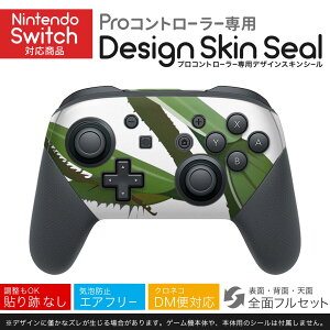 Nintendo Switch p PRORg[ p jeh[ XCb` vR p fUCXLV[ SʃZbg Jo[ P[X ی tB XebJ[ fR ANZT[ 026234 @J}L