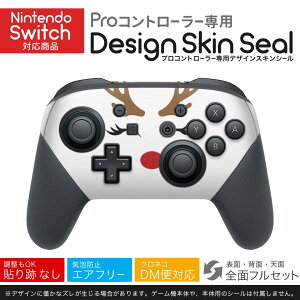 Nintendo Switch p PRORg[ p jeh[ XCb` vR p fUCXLV[ SʃZbg Jo[ P[X ی tB XebJ[ fR ANZT[ 026238 giJC@
