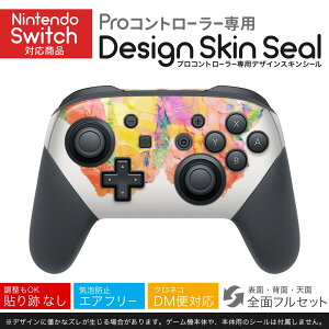 Nintendo Switch p PRORg[ p jeh[ XCb` vR p fUCXLV[ SʃZbg Jo[ P[X ی tB XebJ[ fR ANZT[ 026258 X@Jt
