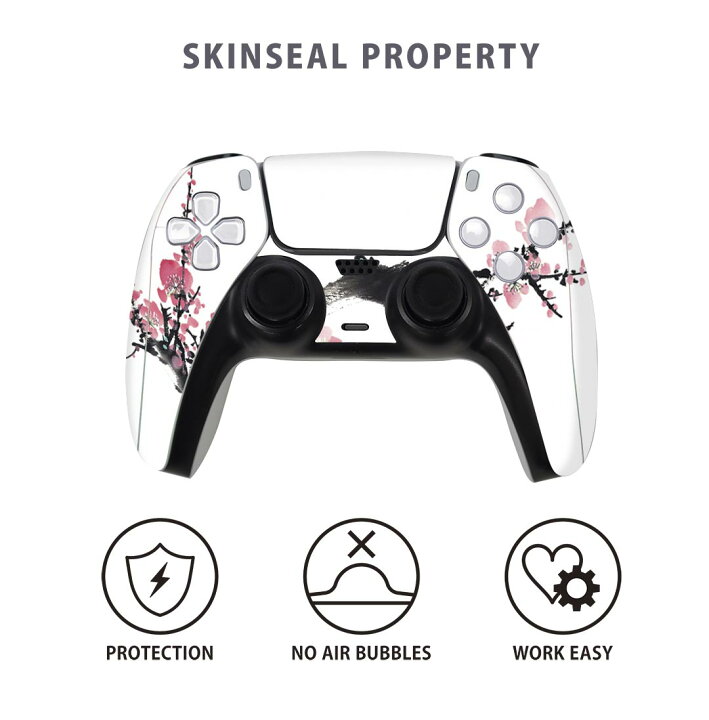 楽天市場】PS5用 ワイヤレスコントローラー 専用 スキンシール 