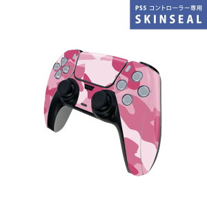 PS5p CXRg[[ p XLV[ ȃXLV[ \邾ł񂽂hXAbv Cyɒւy߂fUCXebJ[