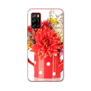 Rakuten BIG s yVoC V^X}z X}z Jo[ P[X X}zP[X X}zJo[ PC n[hP[X 000954 ԁ@傤