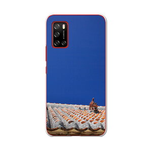 Rakuten BIG s yVoC V^X}z X}z Jo[ P[X X}zP[X X}zJo[ PC n[hP[X 002774 @V[T[@ʐ^