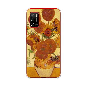 Rakuten BIG s 楽天モバイル 新型スマホ スマホ カバー ケース スマホケース スマホカバー PC ハードケース 003247 ひまわり 絵画 イラスト