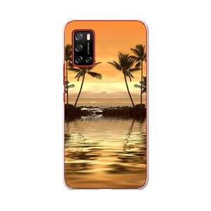 Rakuten BIG s yVoC V^X}z X}z Jo[ P[X X}zP[X X}zJo[ PC n[hP[X 004650 C@V̖