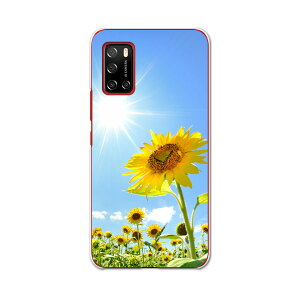 Rakuten BIG s yVoC V^X}z X}z Jo[ P[X X}zP[X X}zJo[ PC n[hP[X 005089 Ђ܂@ʐ^@z