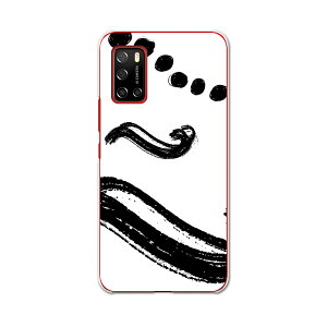 Rakuten BIG s �y�V���o�C�� �V�^�X�}�z �X�}�z �J�o�[ �P�[�X �X�}�z�P�[�X �X�}�z�J�o�[ PC �n�[�h�P�[�X 050704