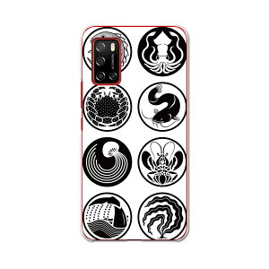 Rakuten BIG s yVoC V^X}z X}z Jo[ P[X X}zP[X X}zJo[ PC n[hP[X 010173 a@a@@