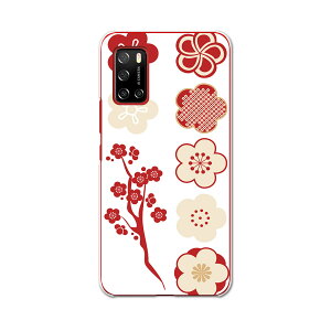 Rakuten BIG s yVoC V^X}z X}z Jo[ P[X X}zP[X X}zJo[ PC n[hP[X 012994 ~@ԁ@