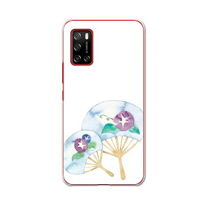 Rakuten BIG s yVoC V^X}z X}z Jo[ P[X X}zP[X X}zJo[ PC n[hP[X 013720 @ā@ATKI