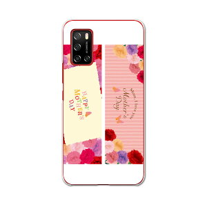 Rakuten BIG s yVoC V^X}z X}z Jo[ P[X X}zP[X X}zJo[ PC n[hP[X 015306 ̓@o@ԁ@@J[l[V