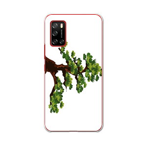 Rakuten BIG s yVoC V^X}z X}z Jo[ P[X X}zP[X X}zJo[ PC n[hP[X 015646 ~́@a