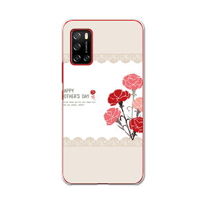 Rakuten BIG s yVoC V^X}z X}z Jo[ P[X X}zP[X X}zJo[ PC n[hP[X 015823 ̓@ԁ@J[l[V