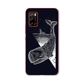 Rakuten BIG s 楽天モバイル 新型スマホ スマホ カバー ケース スマホケース スマホカバー PC ハードケース 015885 くじら　夜　月
