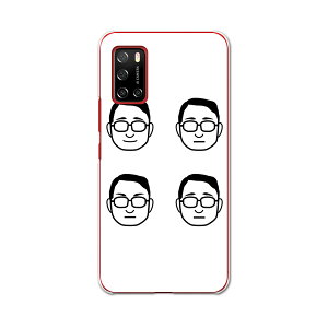Rakuten BIG s yVoC V^X}z X}z Jo[ P[X X}zP[X X}zJo[ PC n[hP[X 016259 @j̐l@ዾ