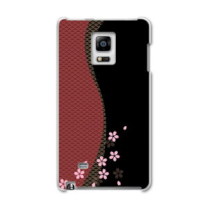 SC-01G GALAXY Note Edge MNV[ m[g GbW sc01g docomo hR X}z Jo[ P[X X}zP[X X}zJo[ PC n[hP[X a@@ N[ t[ 000049