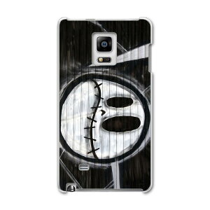 SC-01G GALAXY Note Edge MNV[ m[g GbW sc01g docomo hR X}z Jo[ P[X X}zP[X X}zJo[ PC n[hP[X OtBeB@ N[ j[N 001084