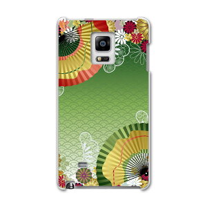 SC-01G GALAXY Note Edge MNV[ m[g GbW sc01g docomo hR X}z Jo[ P[X X}zP[X X}zJo[ PC n[hP[X a@a@q {Ea 002606