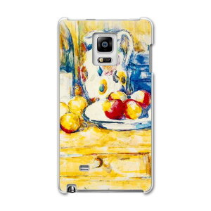 SC-01G GALAXY Note Edge �M�����N�V�[ �m�[�g �G�b�W sc01g docomo �h�R�� �X�}�z �J�o�[ �P�[�X �X�}�z�P�[�X �X�}�z�J�o�[ PC �n�[�h�P�[�X �ʕ��@�G��@�C���X�g �ʐ^�E���i �N�[�� 003230