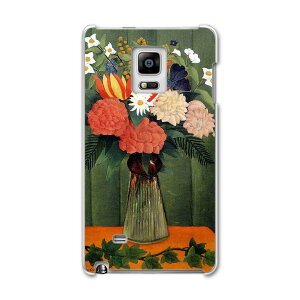 SC-01G GALAXY Note Edge MNV[ m[g GbW sc01g docomo hR X}z Jo[ P[X X}zP[X X}zJo[ PC n[hP[X ԁ@G@CXg ʐ^Ei N[ 003243