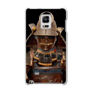 SC-01G GALAXY Note Edge �M�����N�V�[ �m�[�g �G�b�W sc01g docomo �h�R�� �X�}�z �J�o�[ �P�[�X �X�}�z�P�[�X �X�}�z�J�o�[ PC �n�[�h�P�[�X �a���@�a���@�� ���̑� ���j�[�N 003413