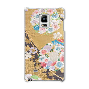 SC-01G GALAXY Note Edge �M�����N�V�[ �m�[�g �G�b�W sc01g docomo �h�R�� �X�}�z �J�o�[ �P�[�X �X�}�z�P�[�X �X�}�z�J�o�[ PC �n�[�h�P�[�X �a���@�a���@�� ���{��E�a�� 004481