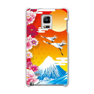 SC-01G GALAXY Note Edge MNV[ m[g GbW sc01g docomo hR X}z Jo[ P[X X}zP[X X}zJo[ PC n[hP[X a@a@ {Ea 004589