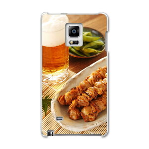 SC-01G GALAXY Note Edge MNV[ m[g GbW sc01g docomo hR X}z Jo[ P[X X}zP[X X}zJo[ PC n[hP[X r[@Ă@ʐ^ ʐ^Ei 005188